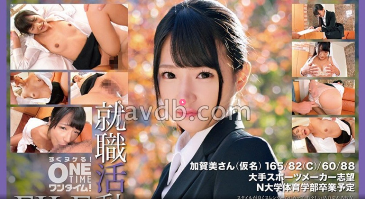 S1ガールズコレクションシリーズ_大尺度无码视频网站_高清1080P在线观看成人